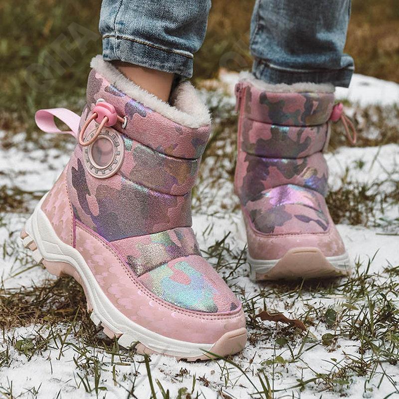 Детские Дутики CC4706_9981-A1 Детские Дутики CC4706_9981-A1