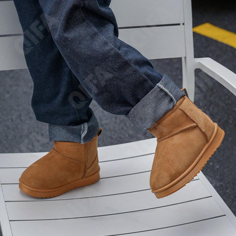 Детские Угги CC5000_F521-C3 Детские Угги CC5000_F521-C3