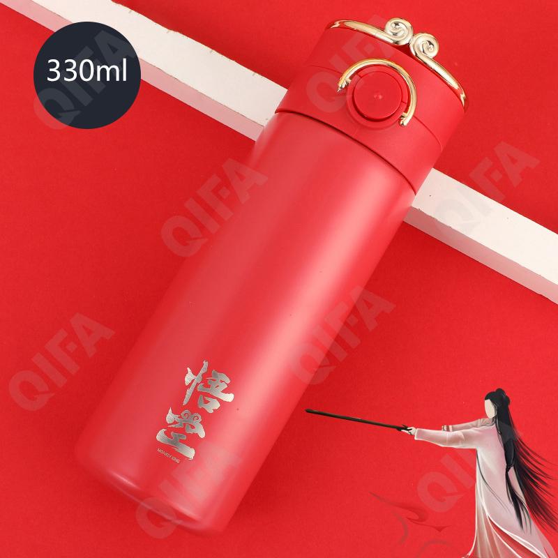 Термос CC2983_YX004-330-6 Термос CC2983_YX004-330-6