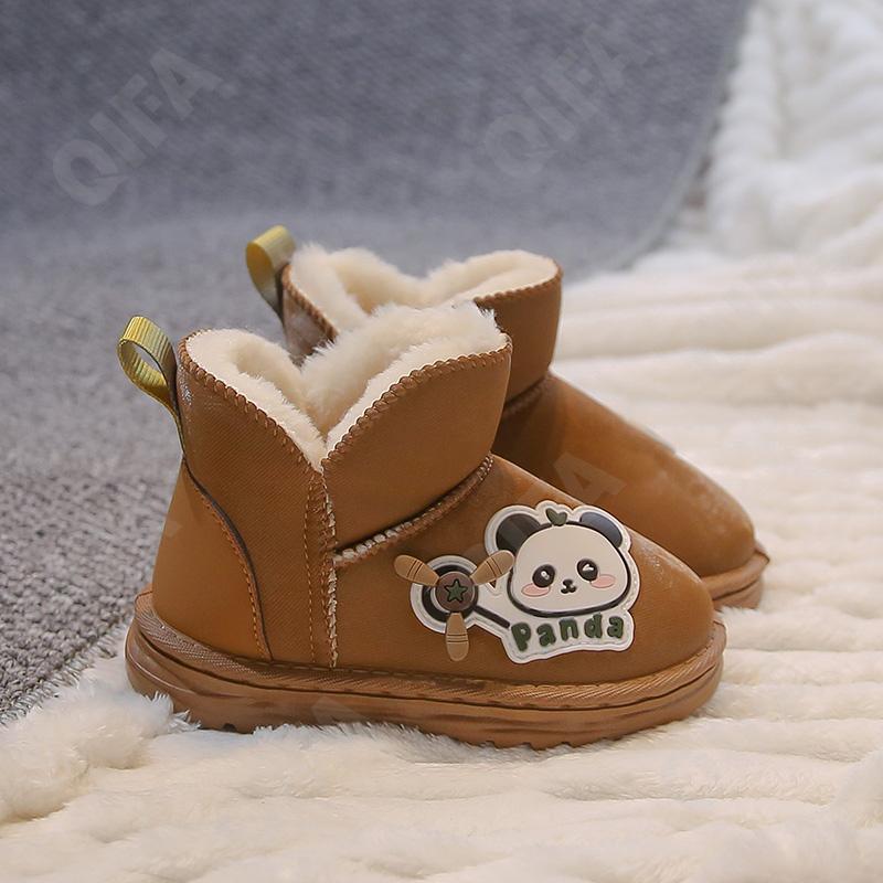 Детские Угги