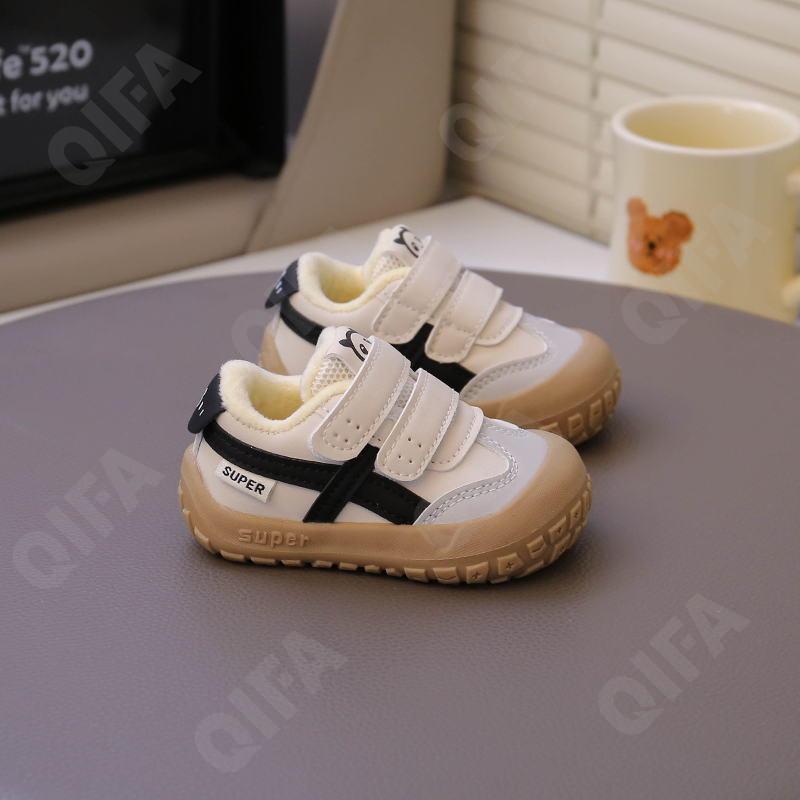 Детские Кроссовки CC3966_1009-A1