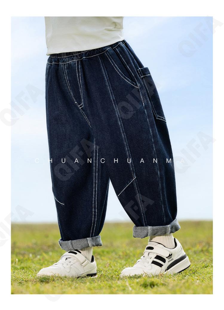 Детские Джинсы CC1327_CK7033_247_2574_67