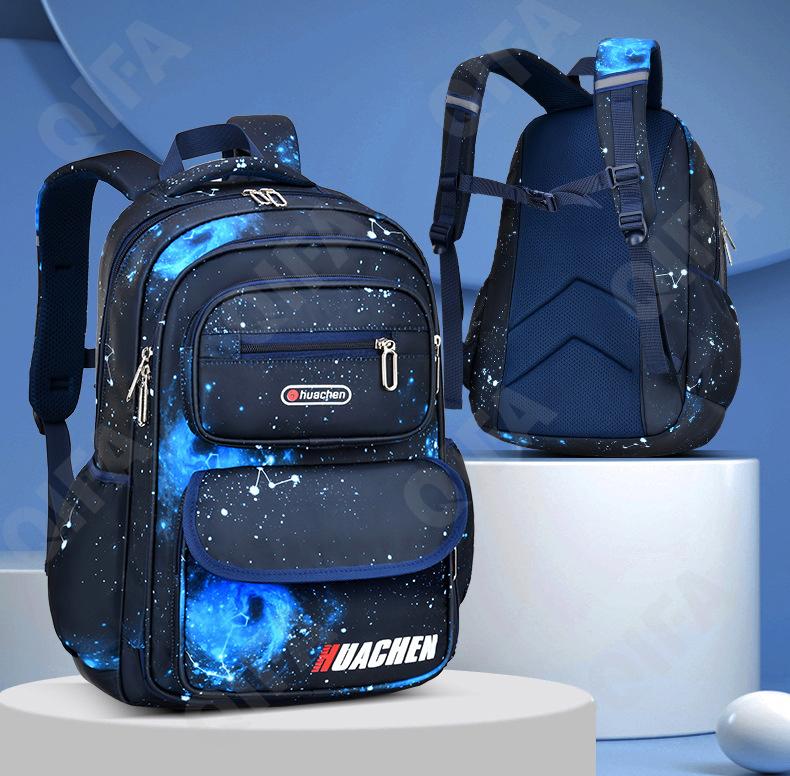 Детский Ранец CC110_LZJ-4979B-1