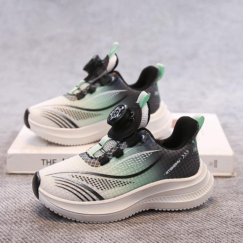 Детские Кроссовки