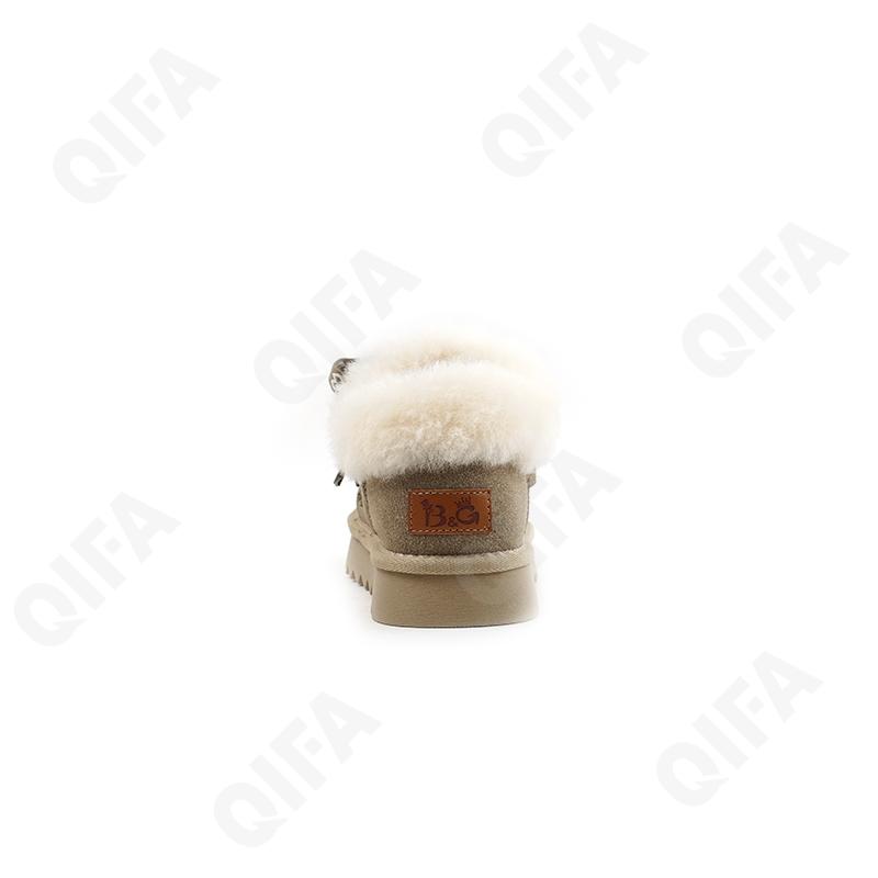 Детские Угги