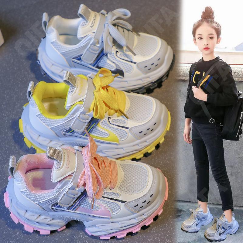 Детские Кроссовки CC3841_089-A1