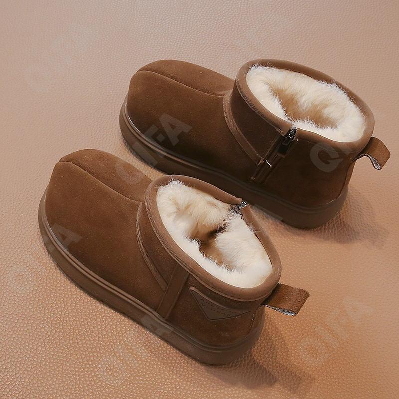 Детские Угги