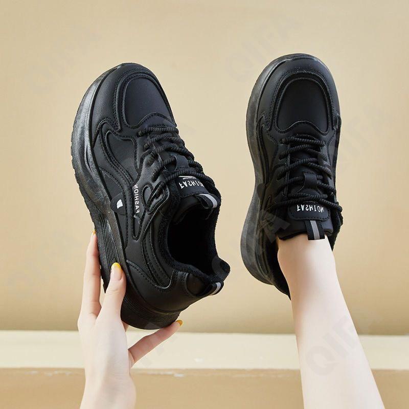 Женские Кроссовки