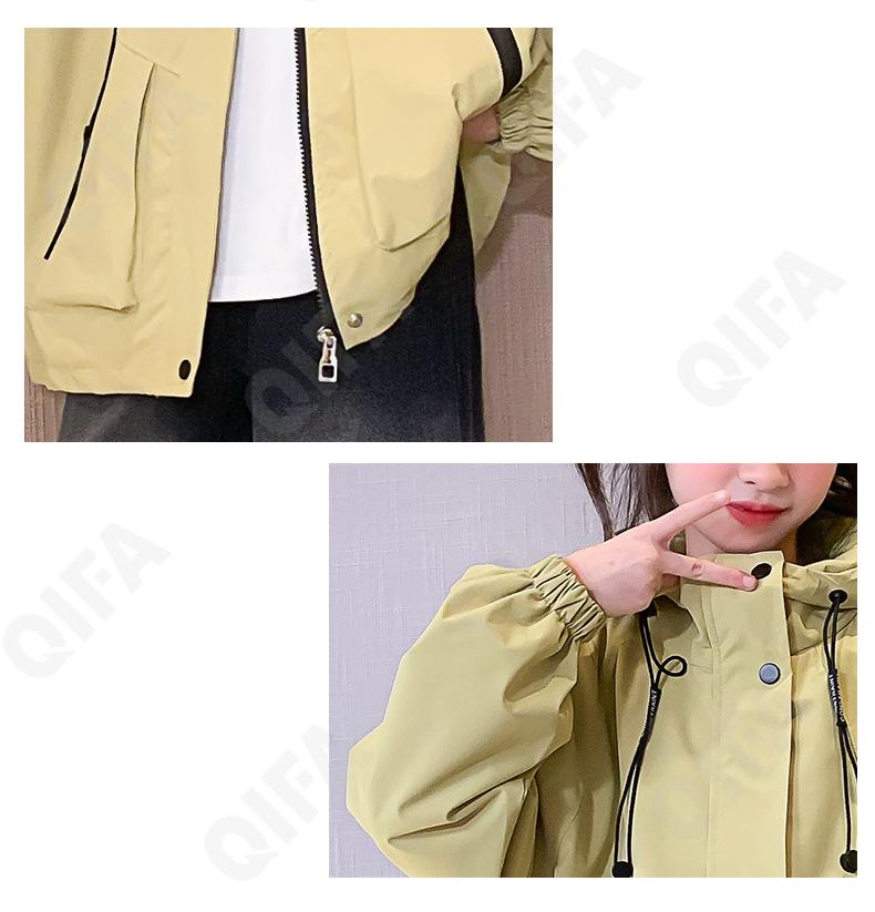 Детская Ветровка CC1435_KDMH-3016_248_2575