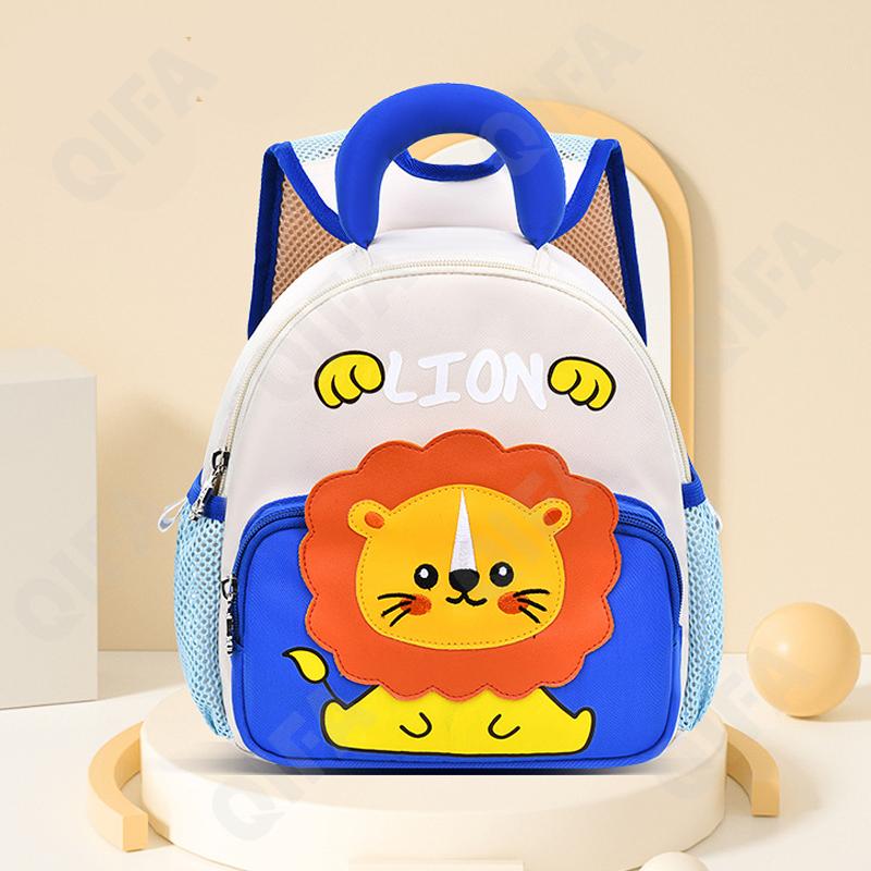 Детский Рюкзак CC110_LZJ-4961-1-1