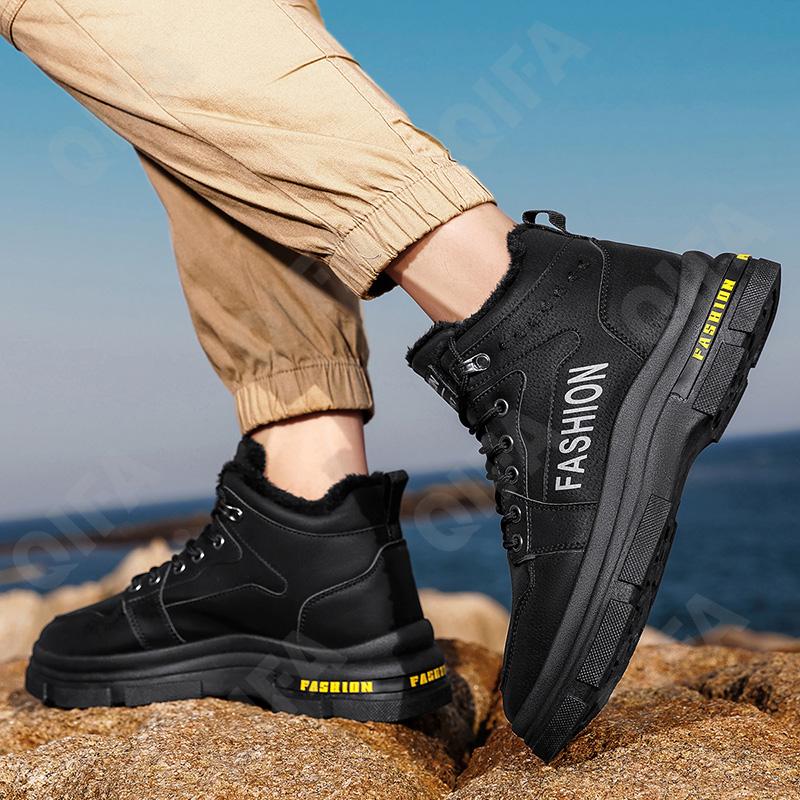 Мужские Ботинки