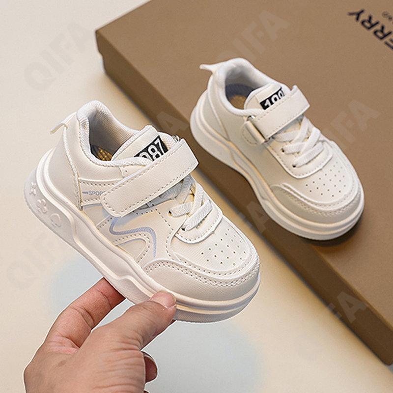 Детские Кроссовки