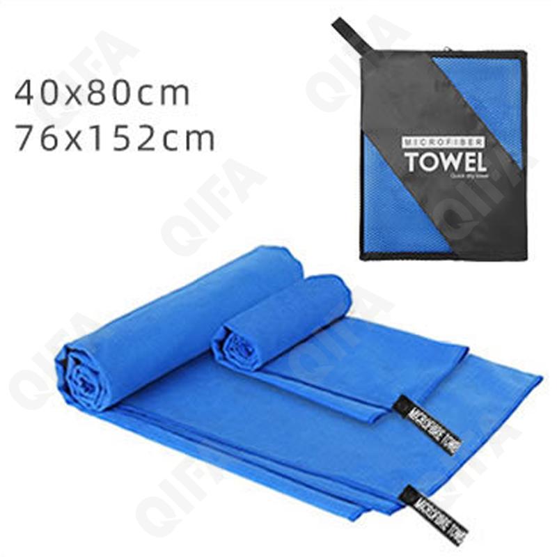 Набор полотенец