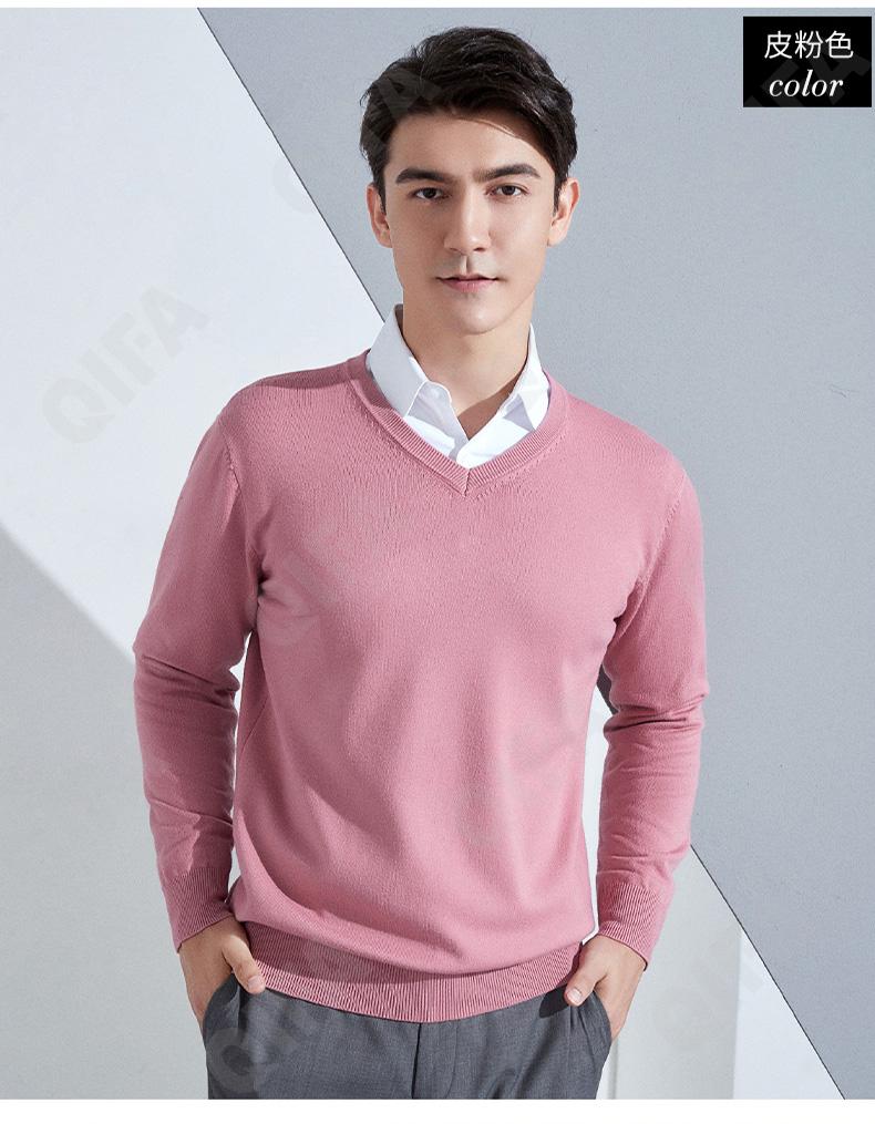 Мужской Джемпер CC3313_MRJY-VL-12