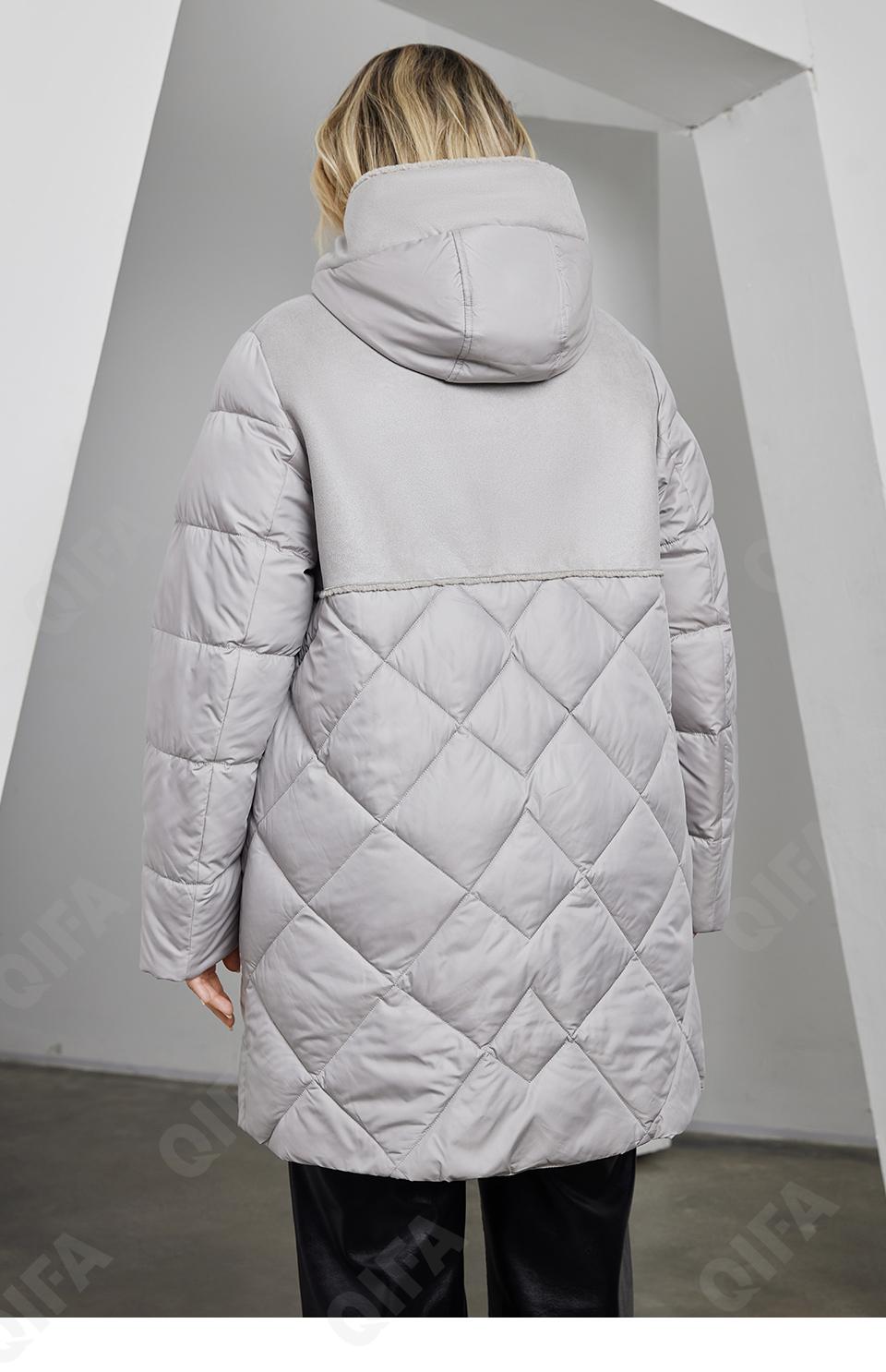 Женский Пуховик CC229_AR-10063-3