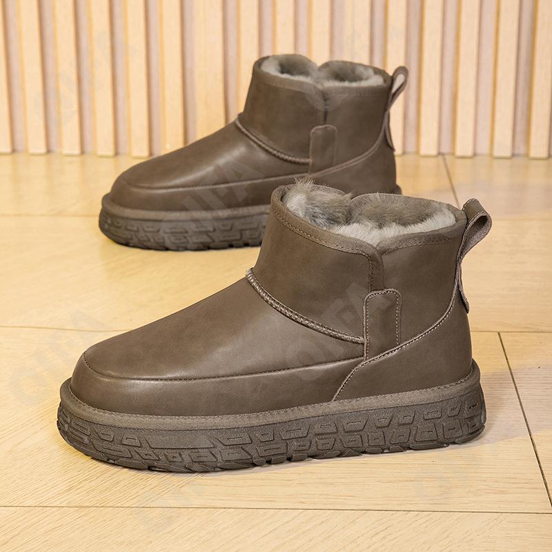 Мужские Угги