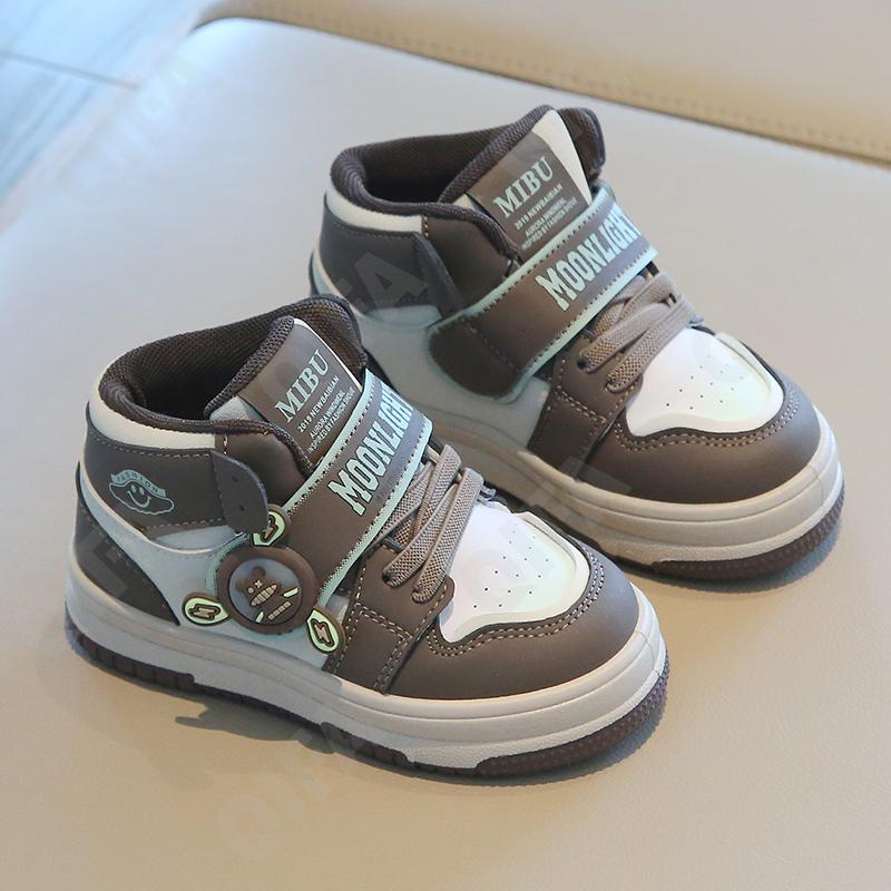 Детские Кроссовки