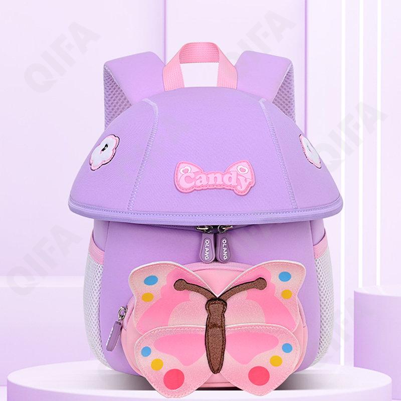 Детский Ранец