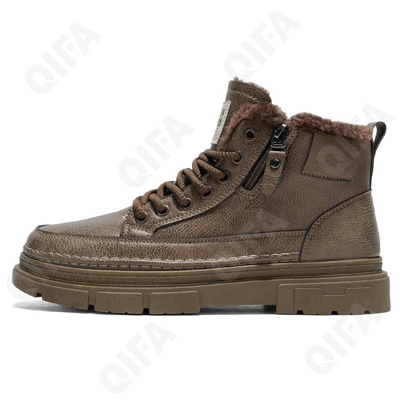 Мужские Ботинки