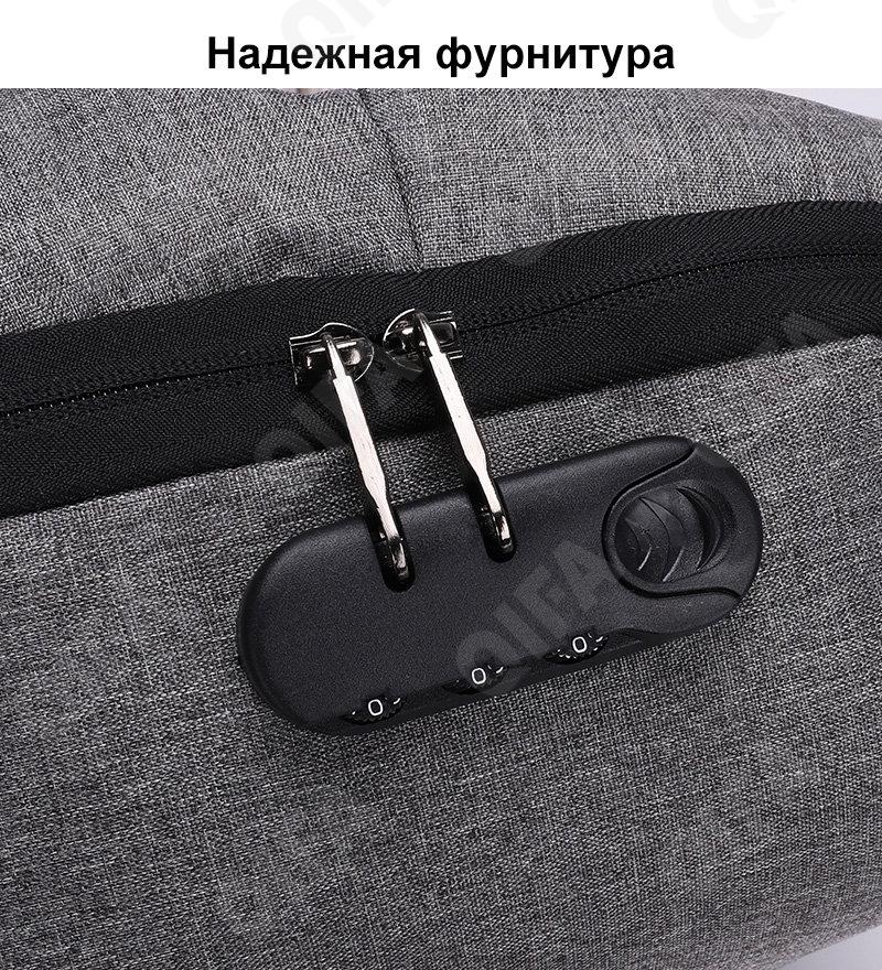 Мужской Рюкзак CC198_HS4613-1