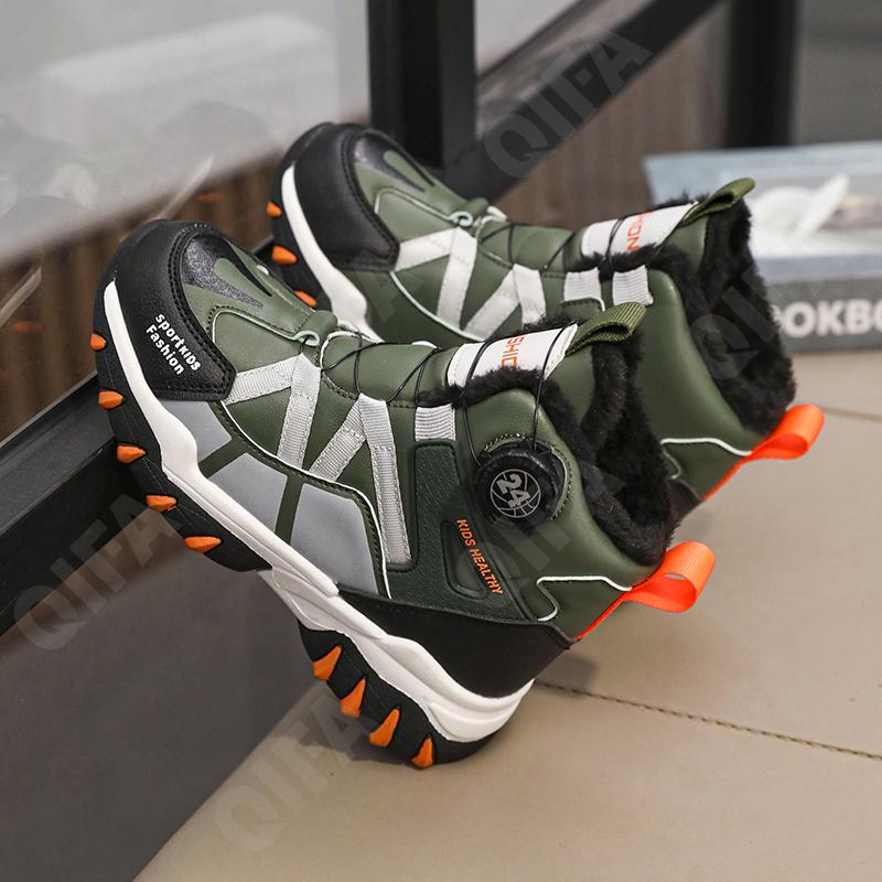 Детские Ботинки