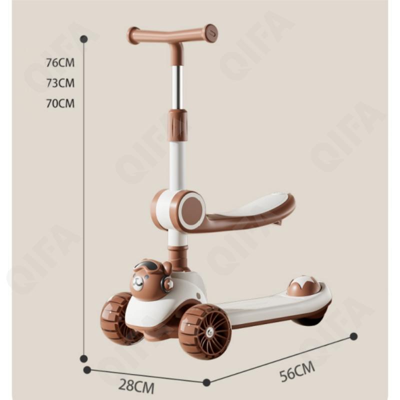 Детский Самокат