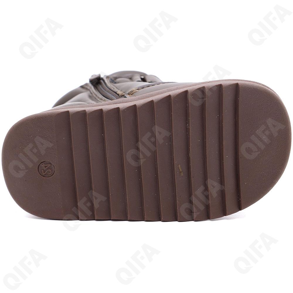 Детские Ботинки