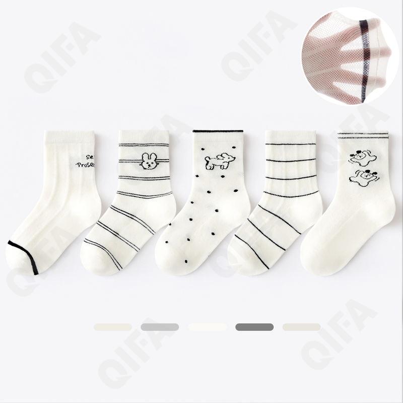 Детские Носки CC1628_MLJS26-1227-3