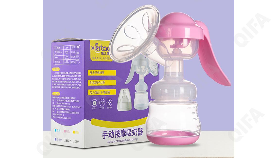 Молокоотсос ручной CC1850_MLMS9162-1