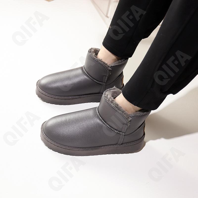 Мужские Угги CC4275_555-1