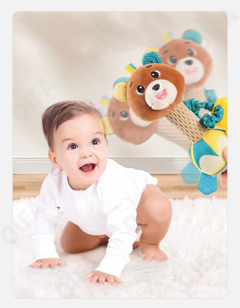 Погремушки