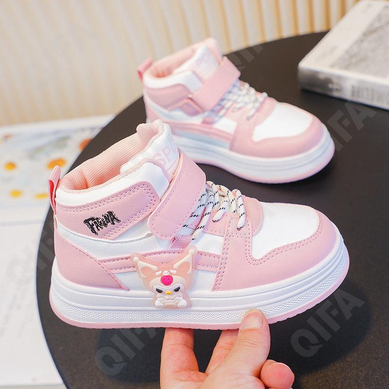 Детские Кеды CC3601_E5112-W-A1