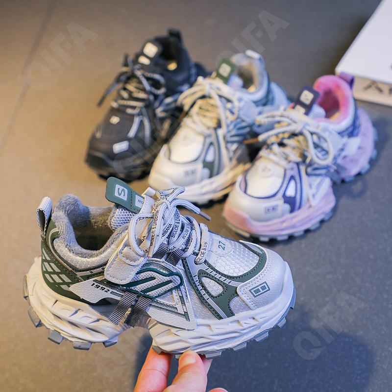 Детские Кроссовки CC3841_M095-B2 Детские Кроссовки CC3841_M095-B2