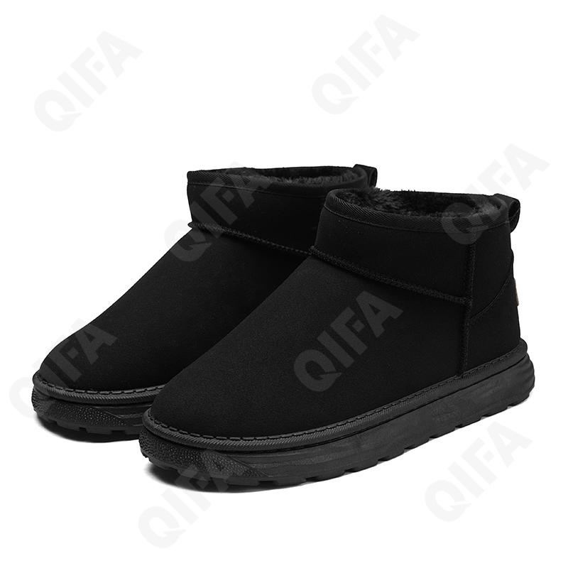 Мужские Угги