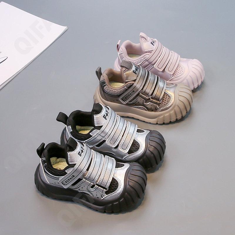 Детские Кроссовки CC4250_2930-A2