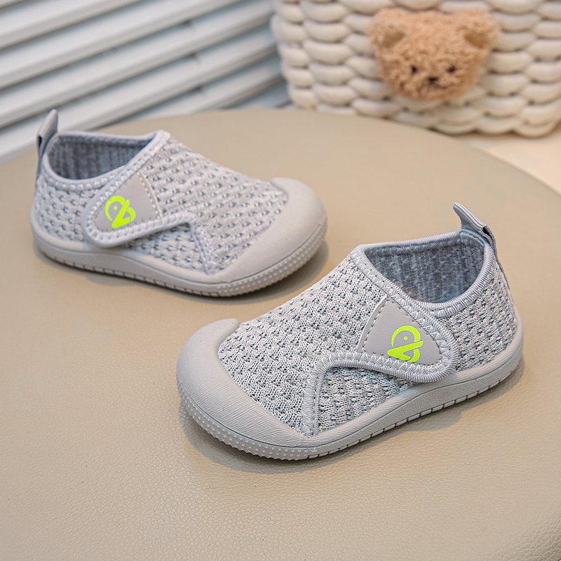 Детские Кроссовки