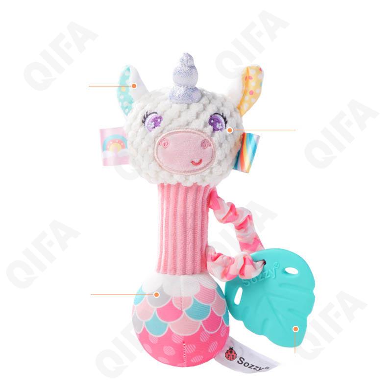 Погремушки