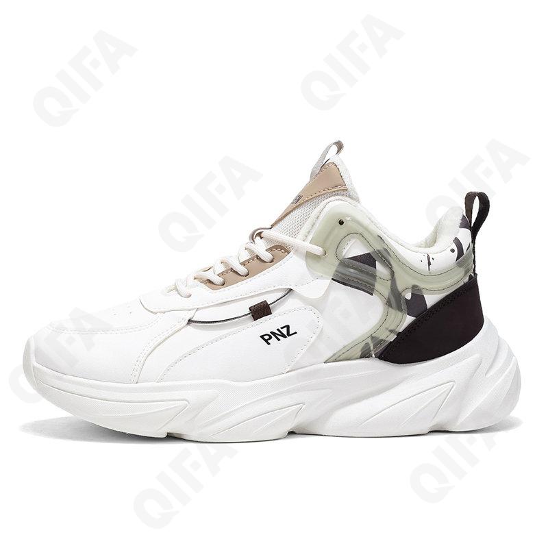 Мужские Кроссовки