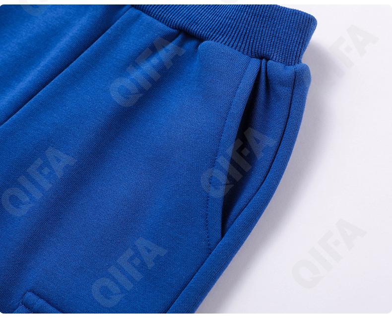 Детские Джоггеры CC2124_KZ14_246_2577