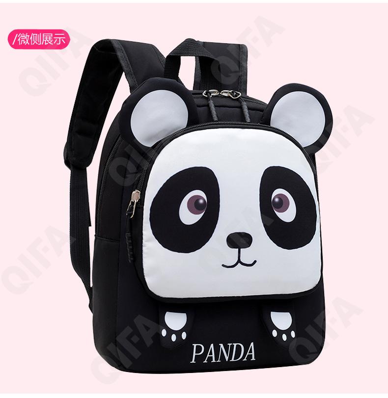 Детский Рюкзак CC423_10336-6