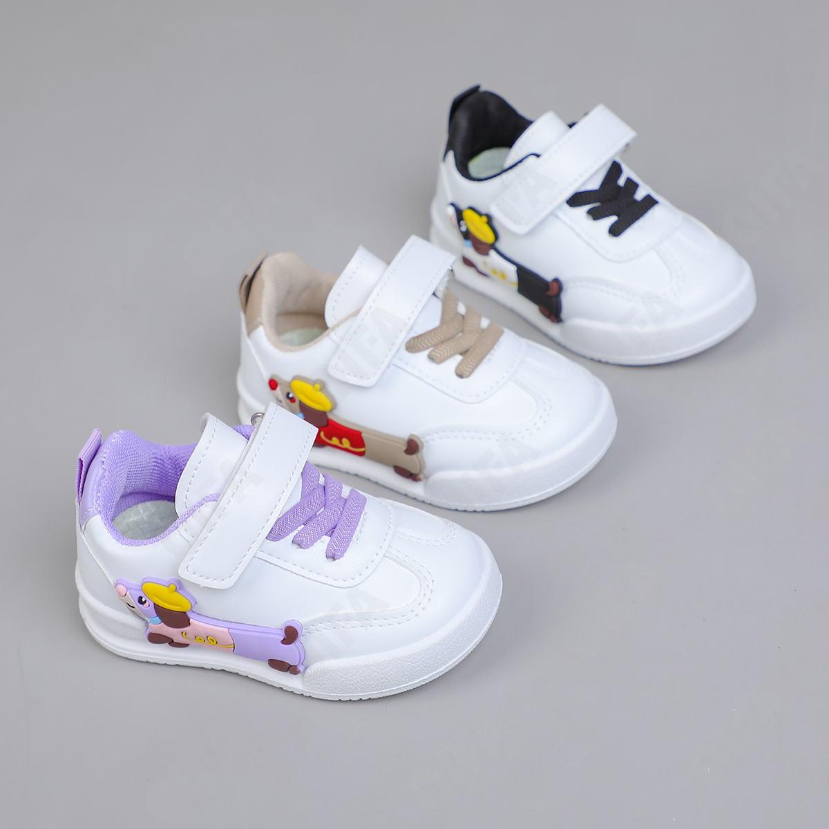 Детские Кроссовки CC3601_D2011-A1