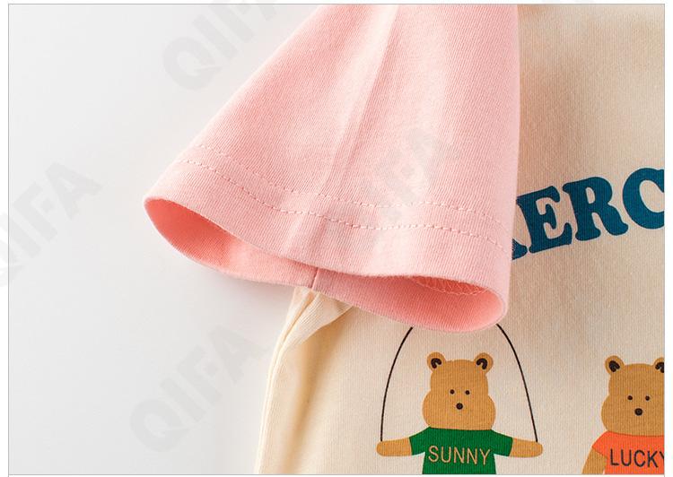 Детская Футболка CC2484_HT9602_946_2574