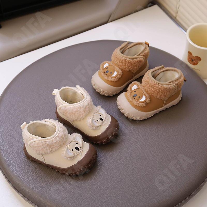 Детские Кроссовки CC3966_5919-A1