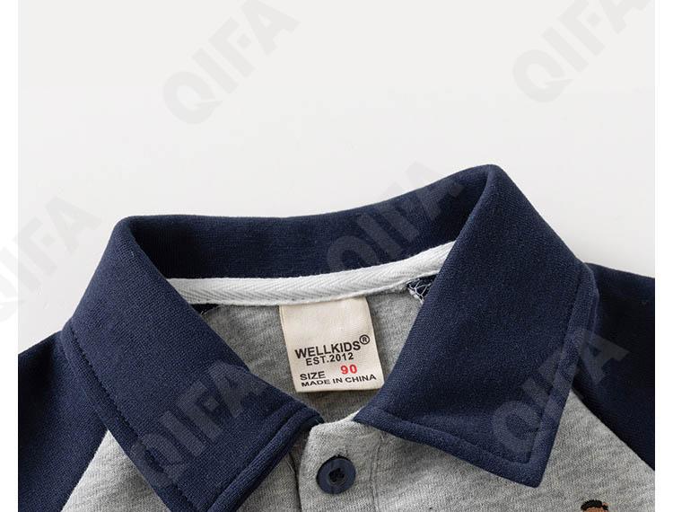 Детский Костюм с брюками CC3265_TZ0545_958_2576_51