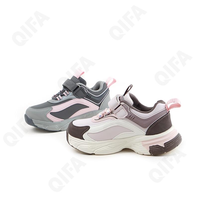 Детские Кроссовки