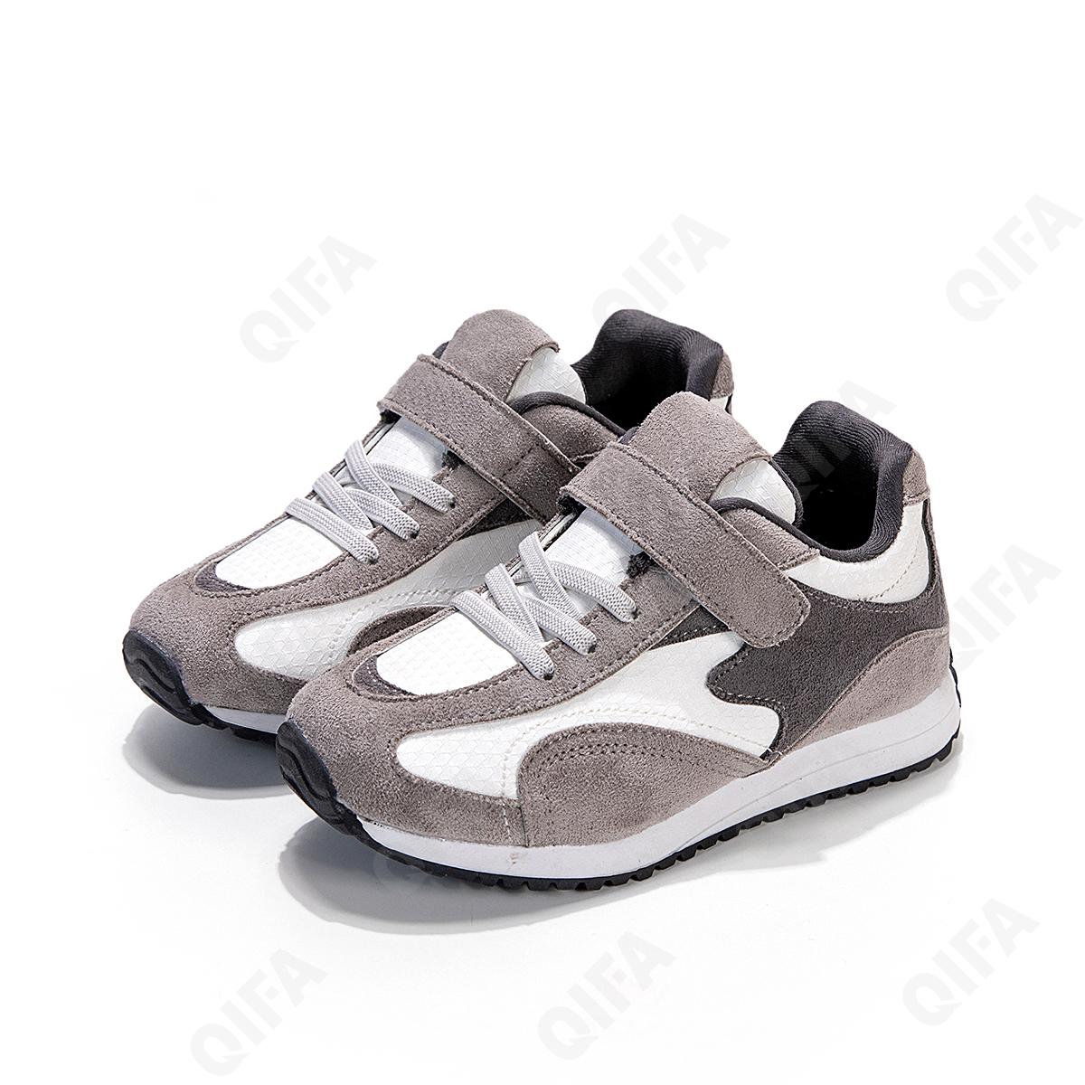 Детские Кроссовки CC4048_549-A1