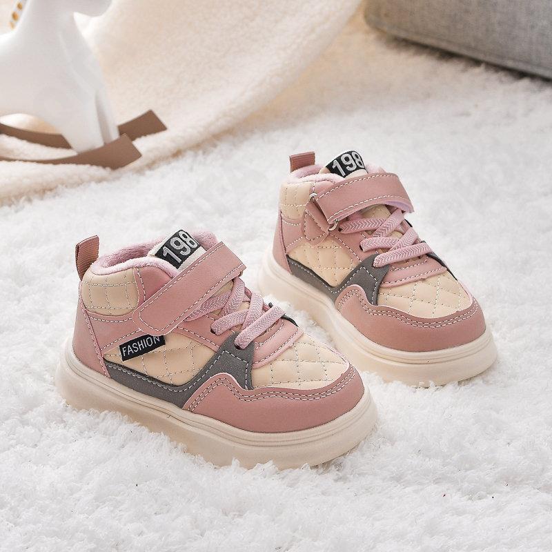 Детские Кроссовки