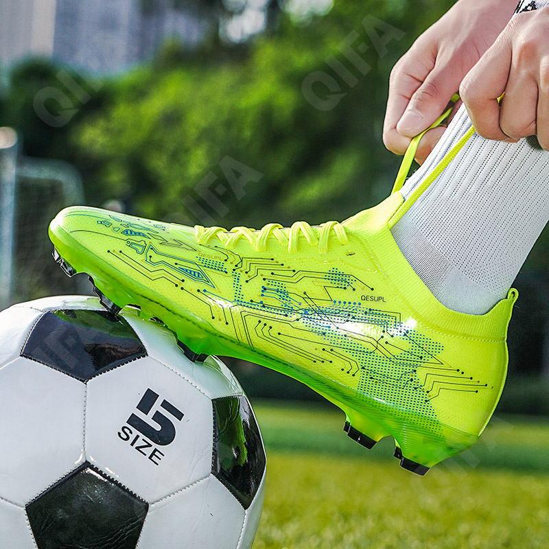 Детские Бутсы CC4930_T2033DZ-2