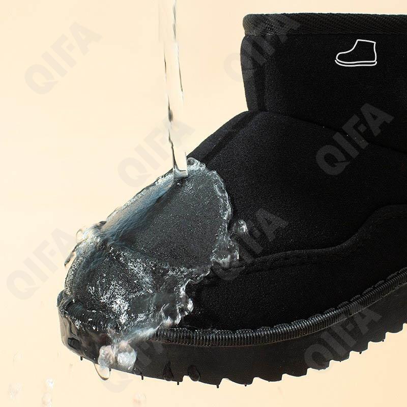 Детские Угги CC5000_DMH001-B3