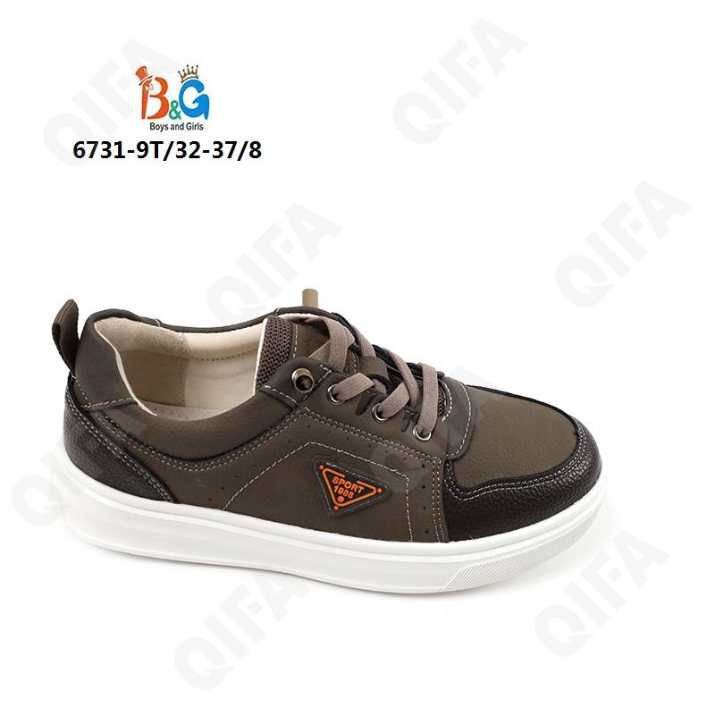 Детские Туфли